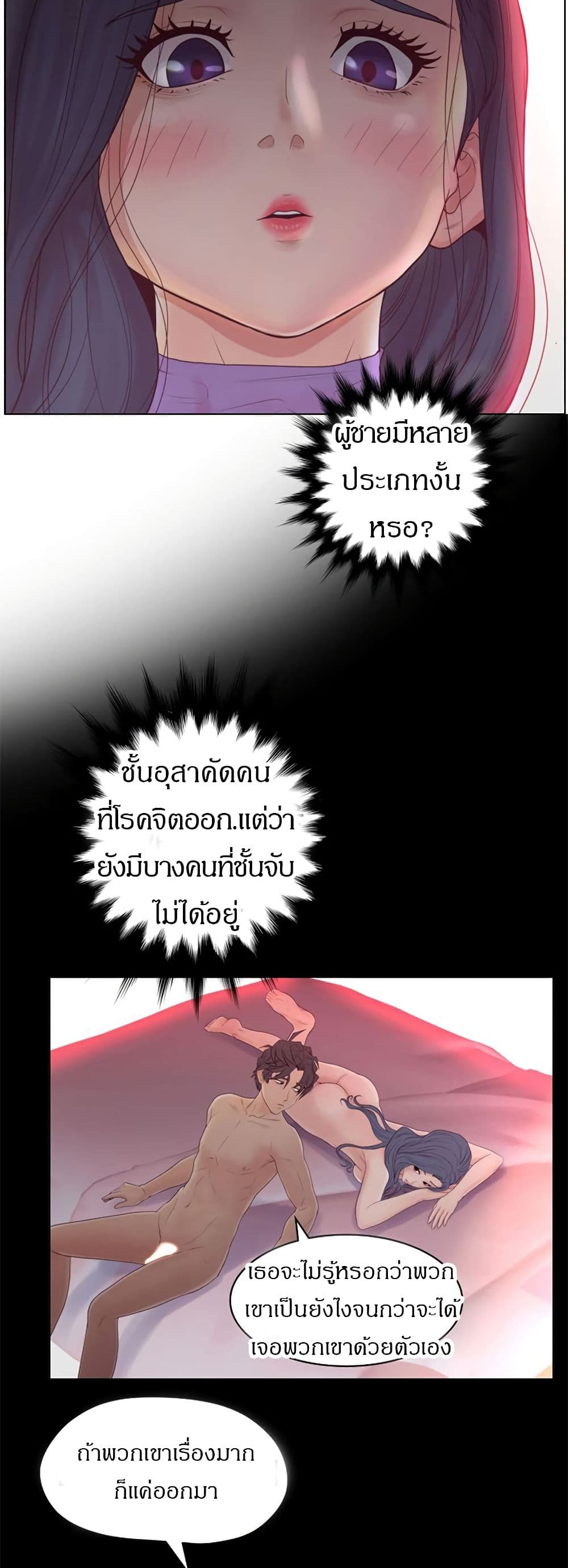 makimaaaaa.com