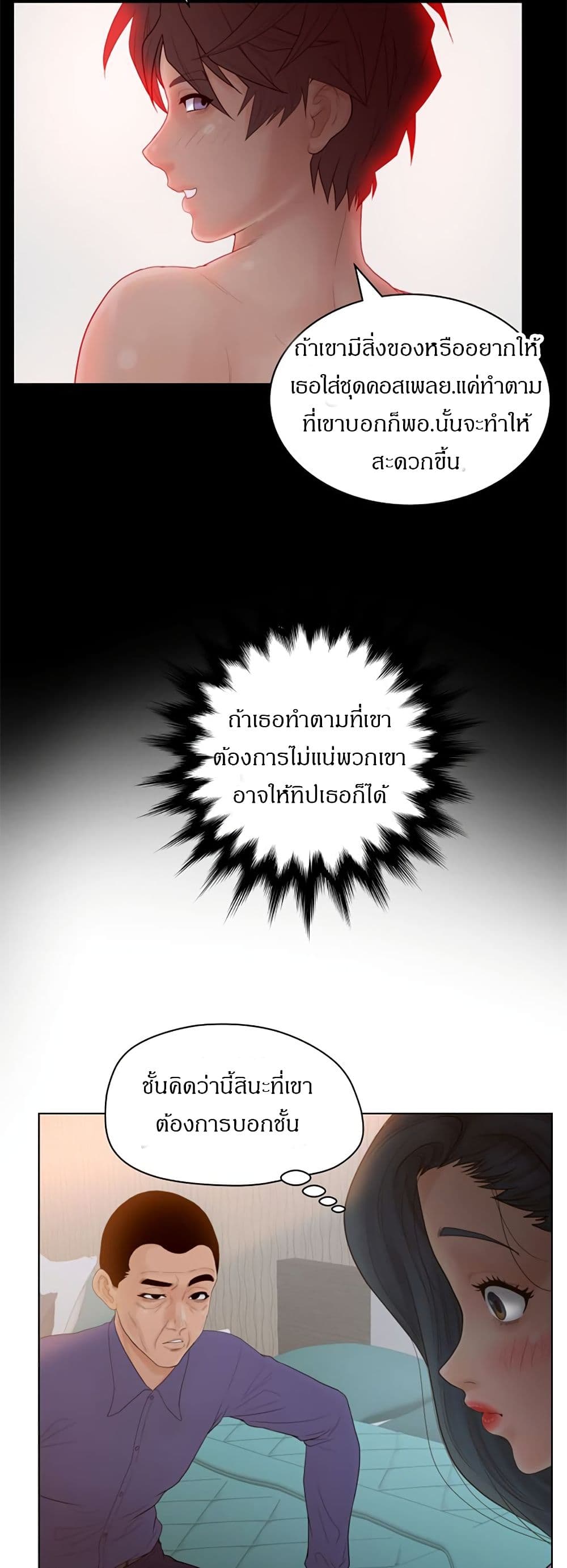 makimaaaaa.com