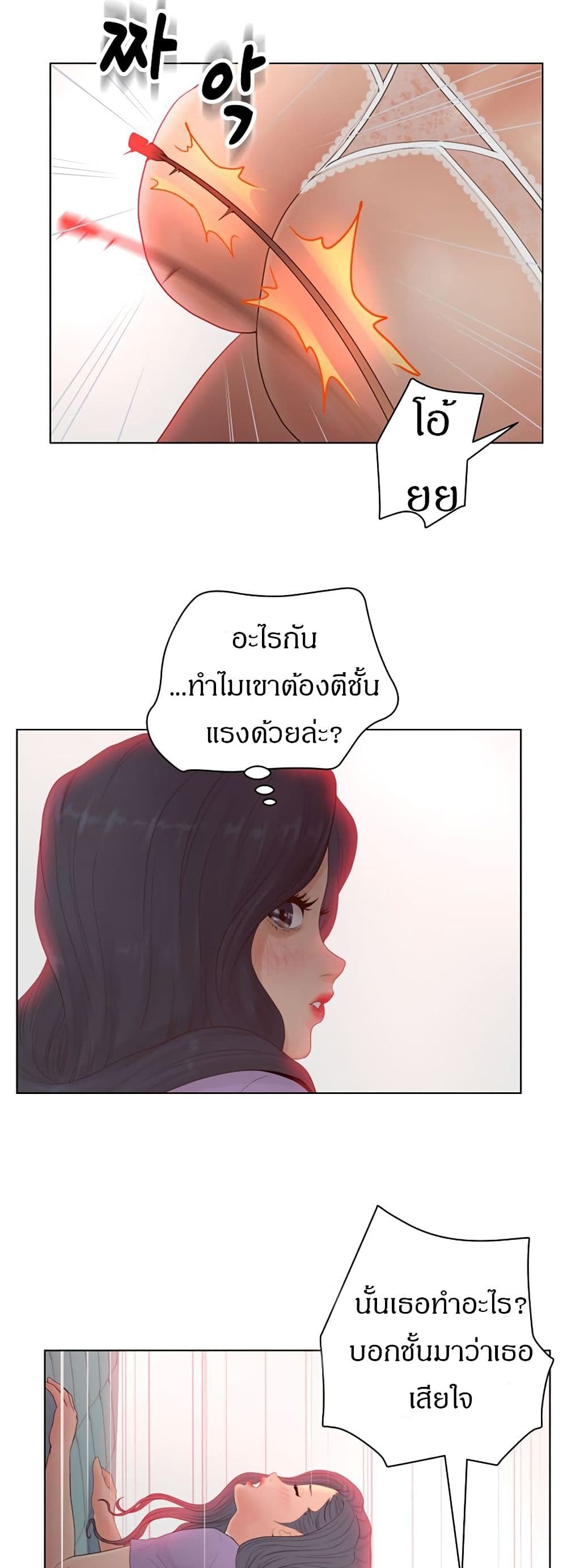 makimaaaaa.com