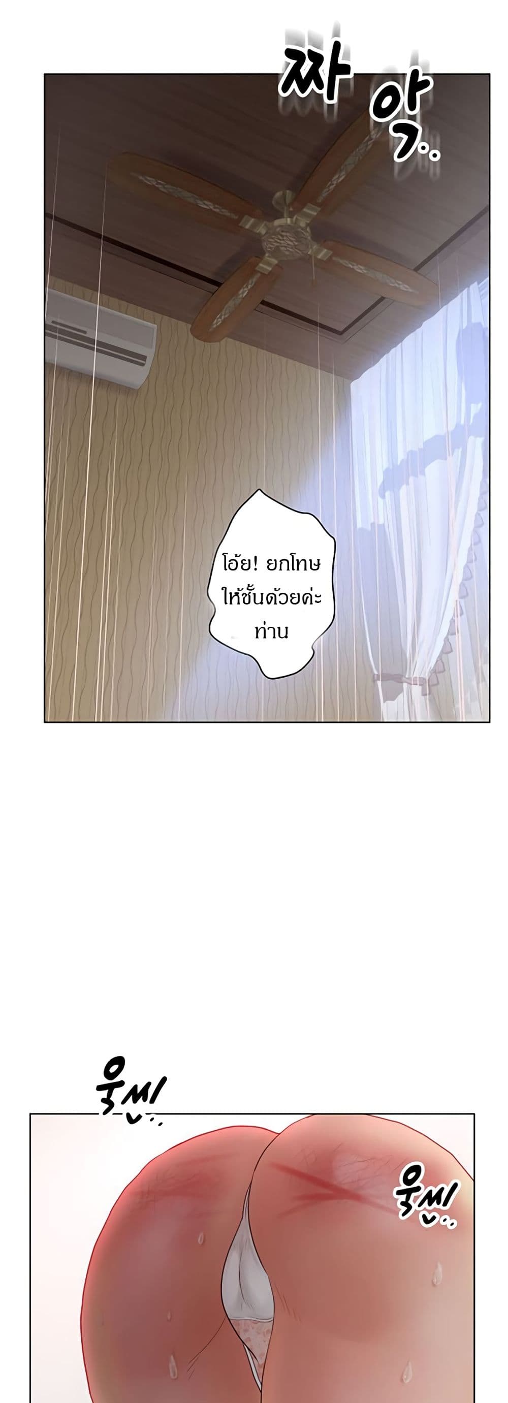 makimaaaaa.com