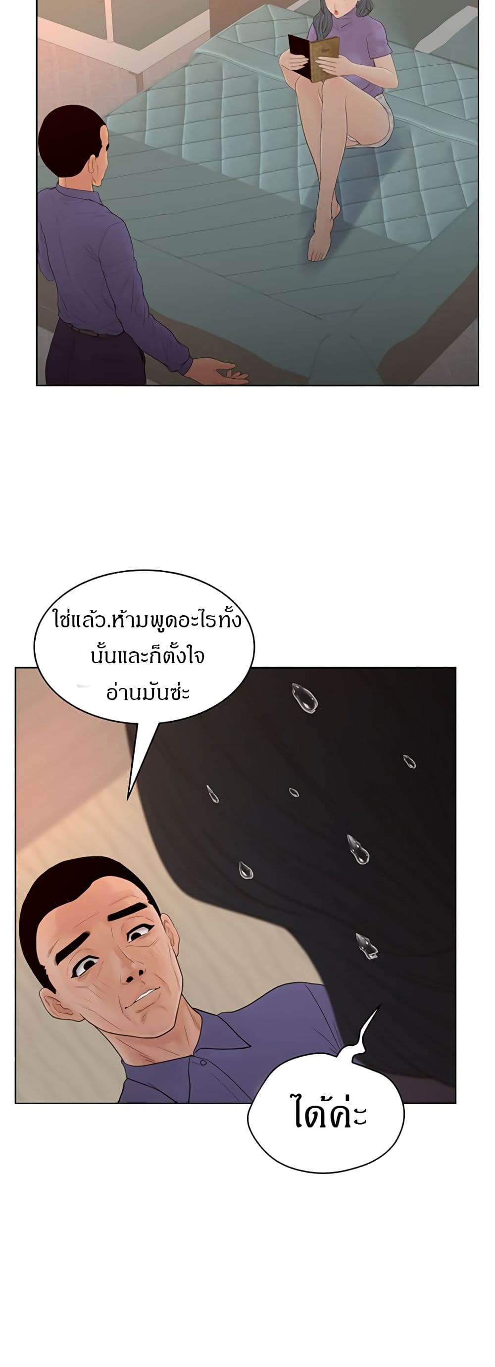 makimaaaaa.com