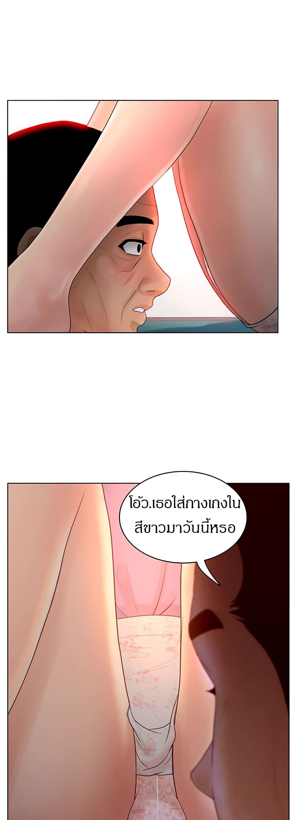 makimaaaaa.com
