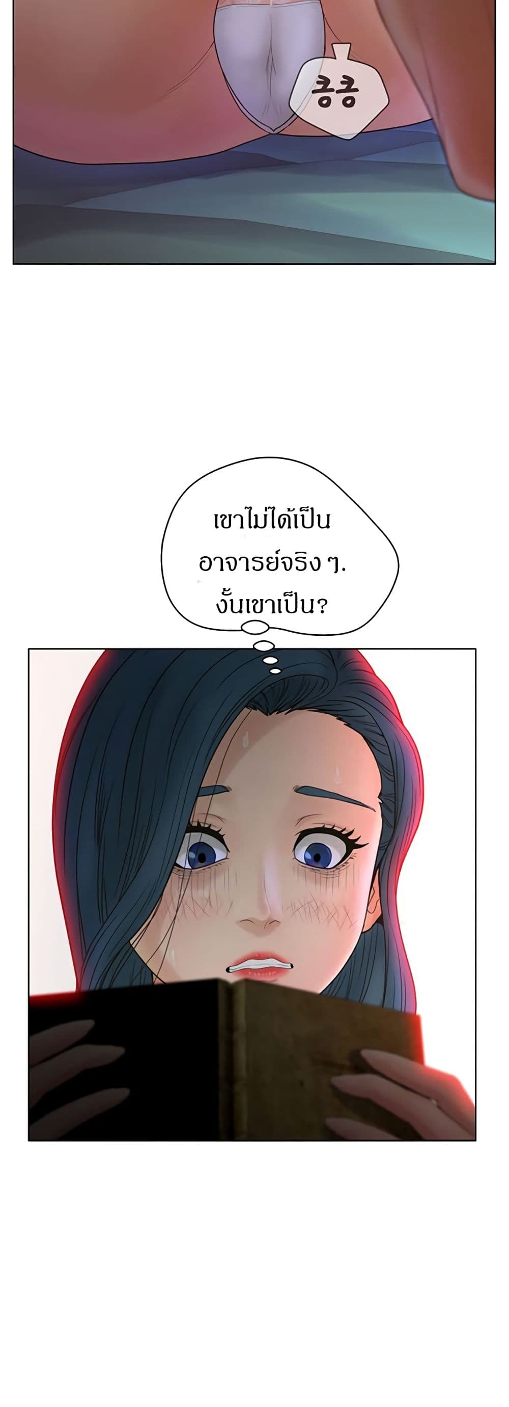 makimaaaaa.com