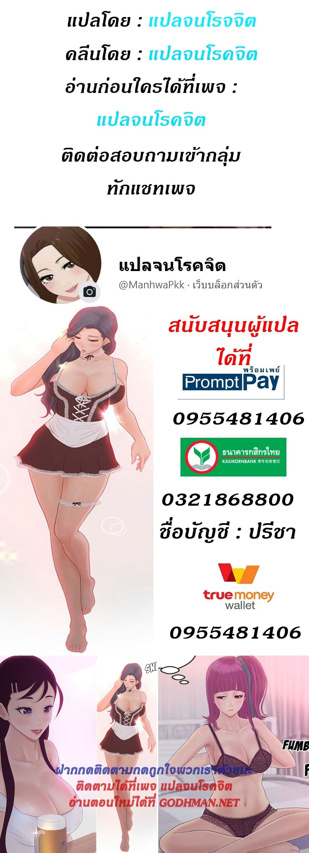 makimaaaaa.com
