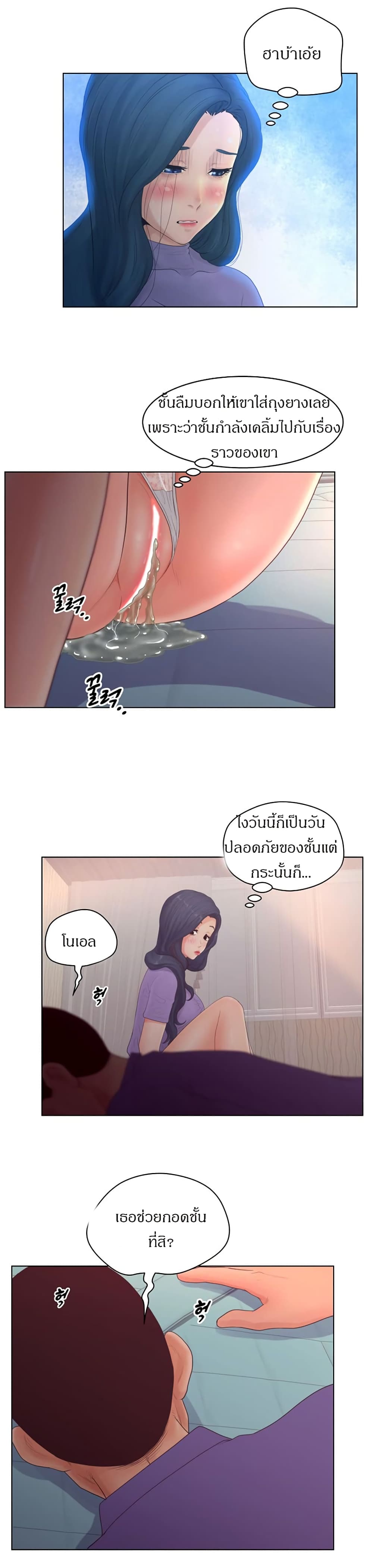 makimaaaaa.com