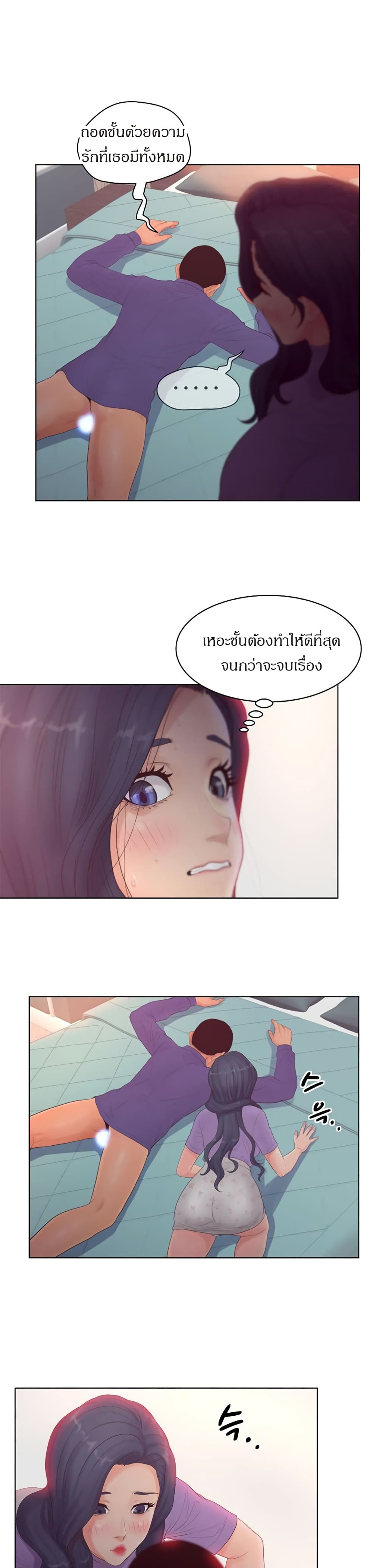makimaaaaa.com
