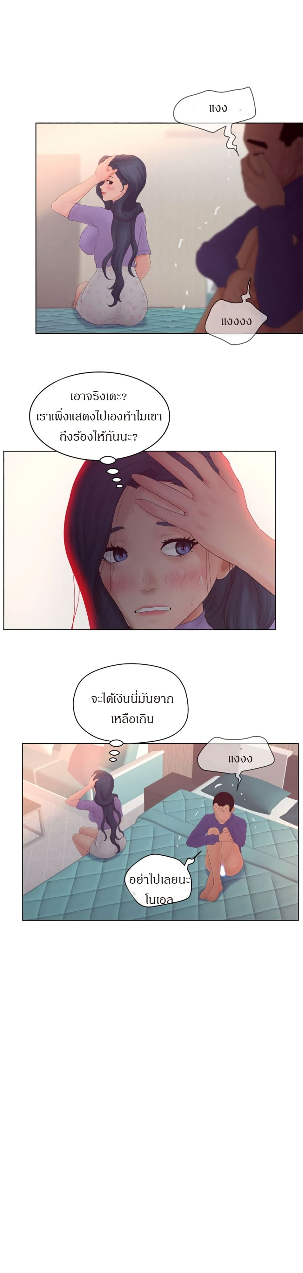 makimaaaaa.com