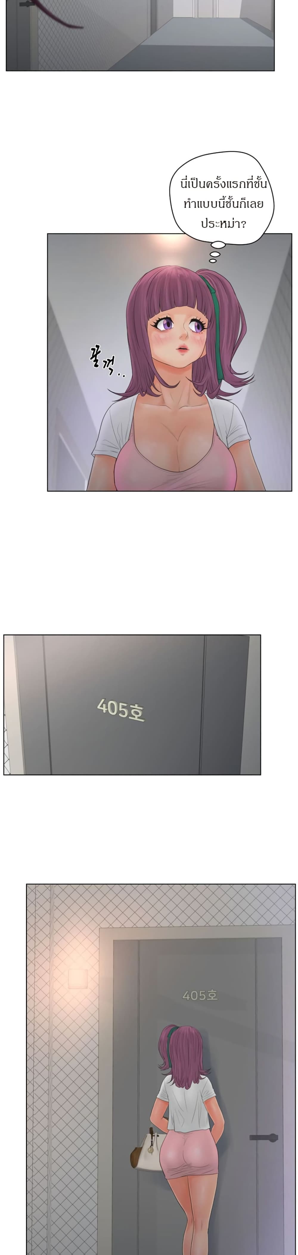 makimaaaaa.com