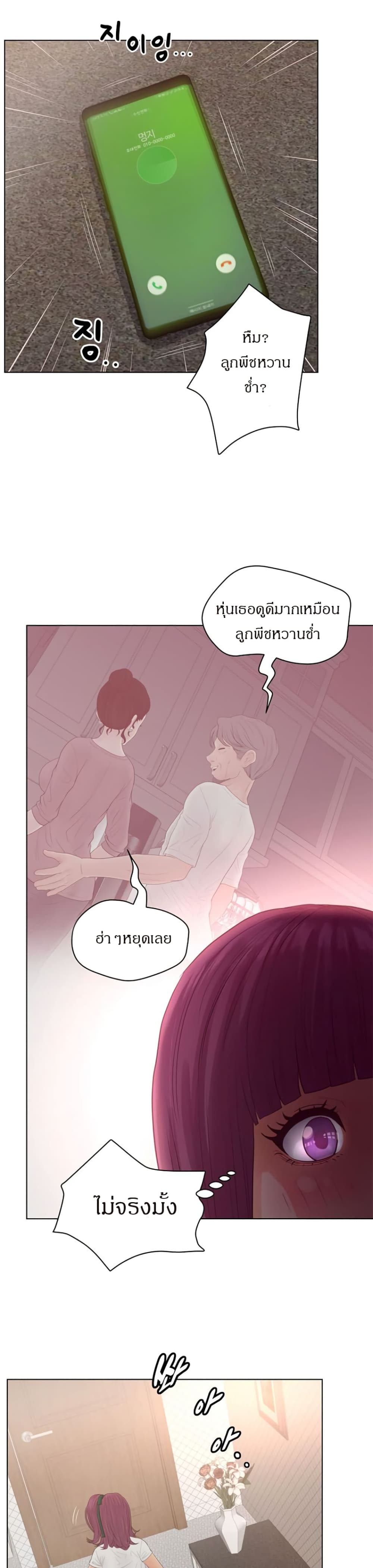 makimaaaaa.com