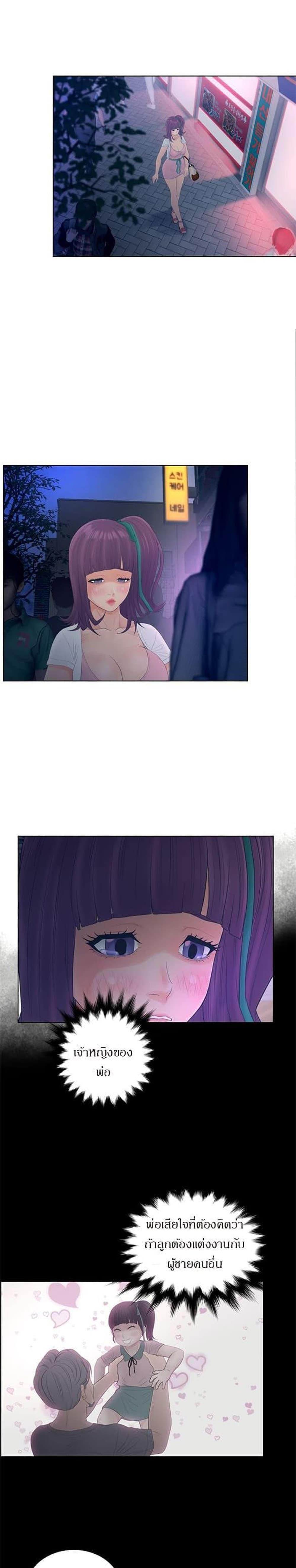 makimaaaaa.com