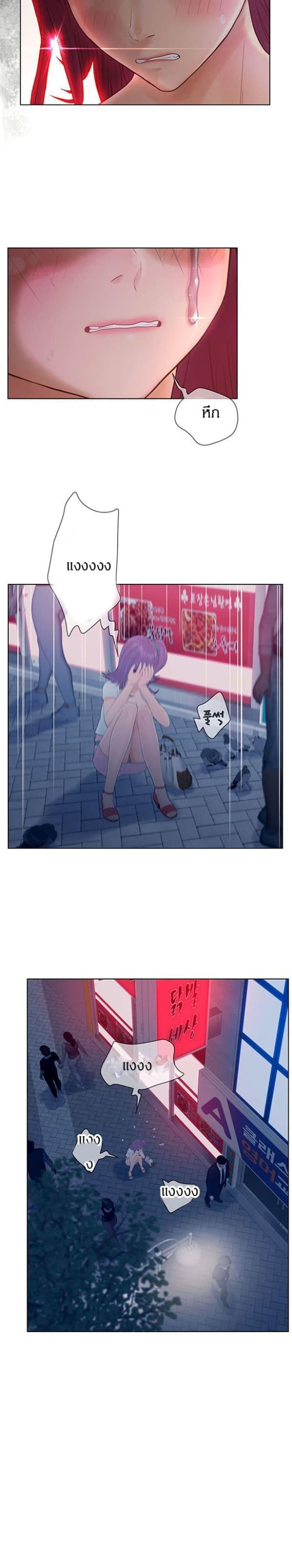 makimaaaaa.com