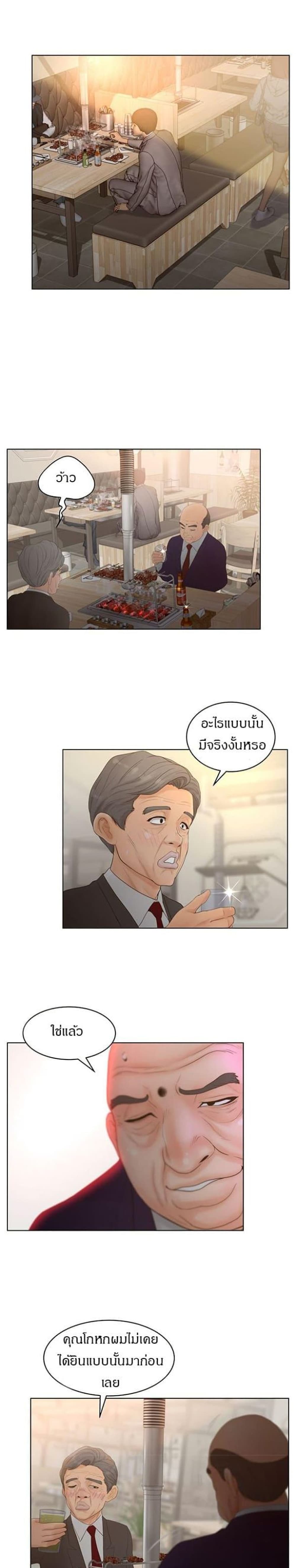 makimaaaaa.com