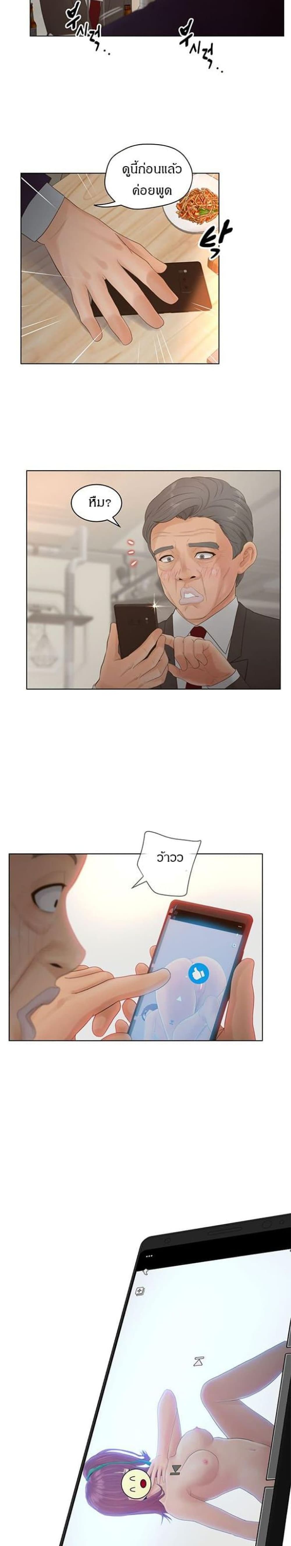 makimaaaaa.com