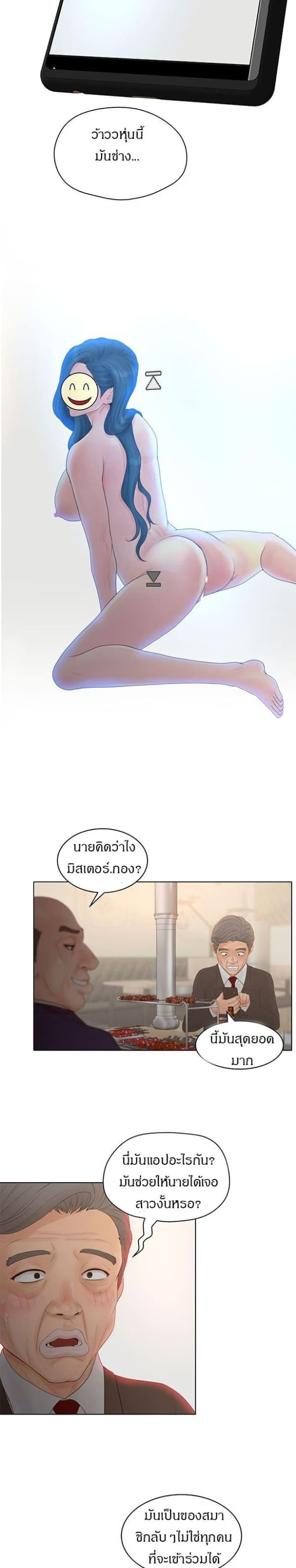 makimaaaaa.com