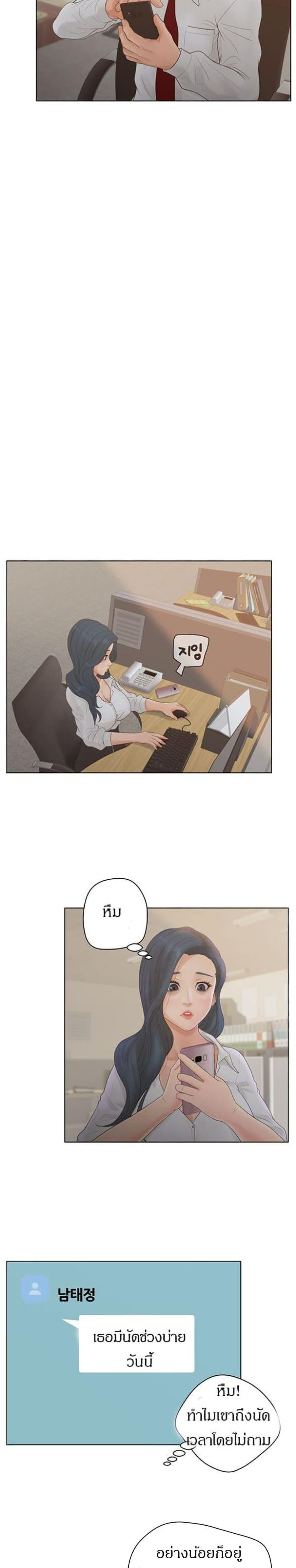 makimaaaaa.com