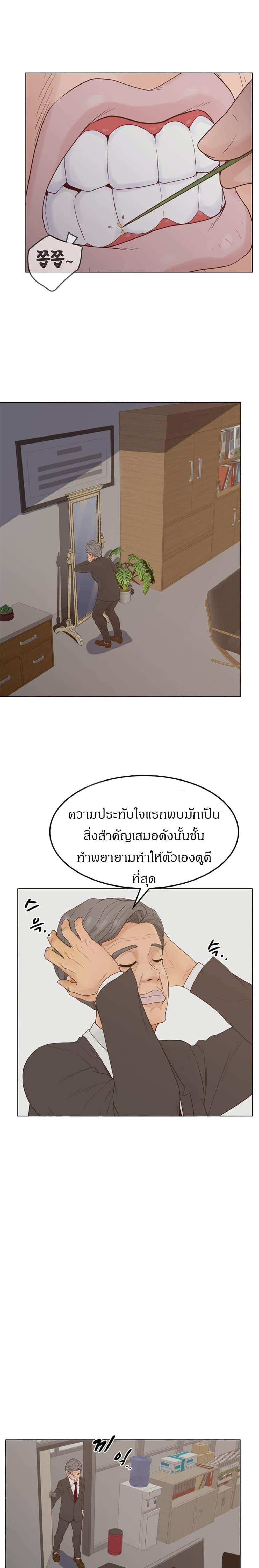 makimaaaaa.com