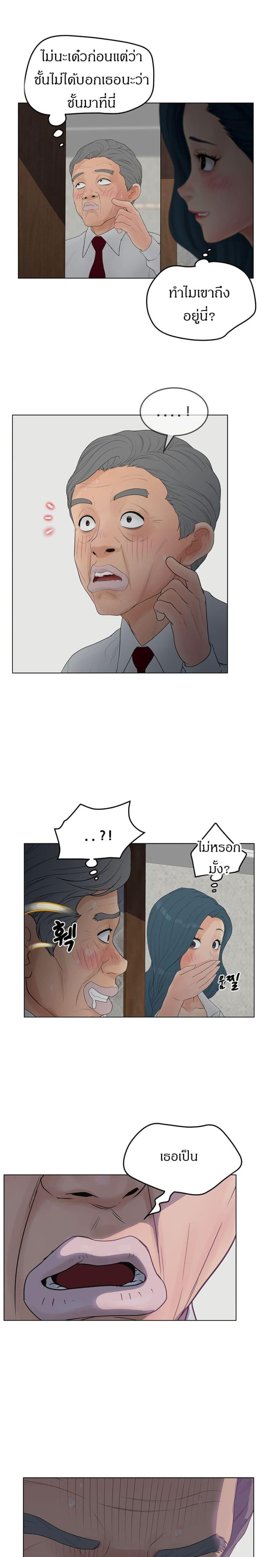 makimaaaaa.com