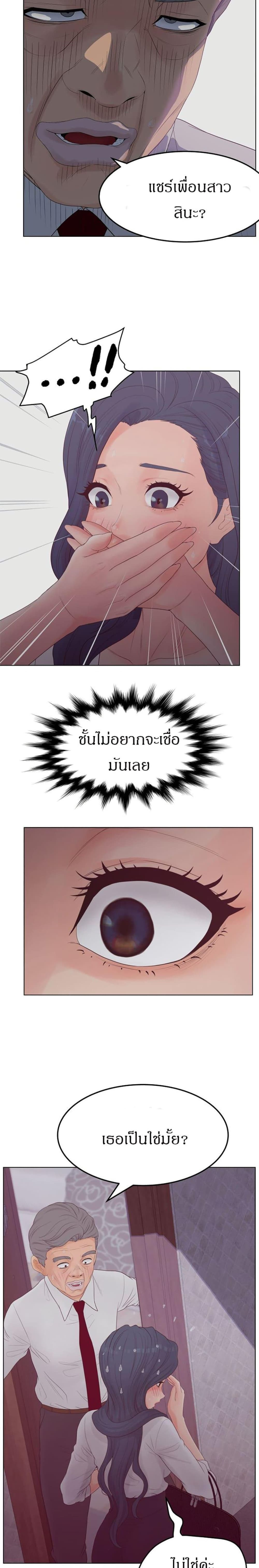 makimaaaaa.com
