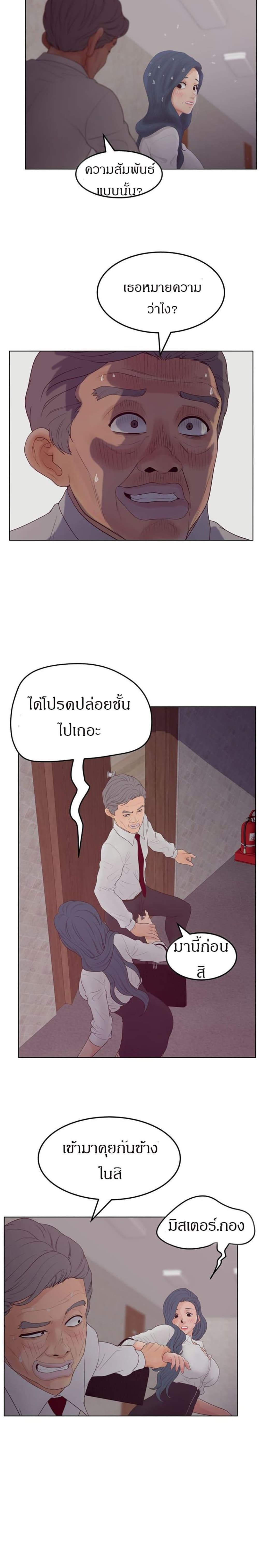 makimaaaaa.com