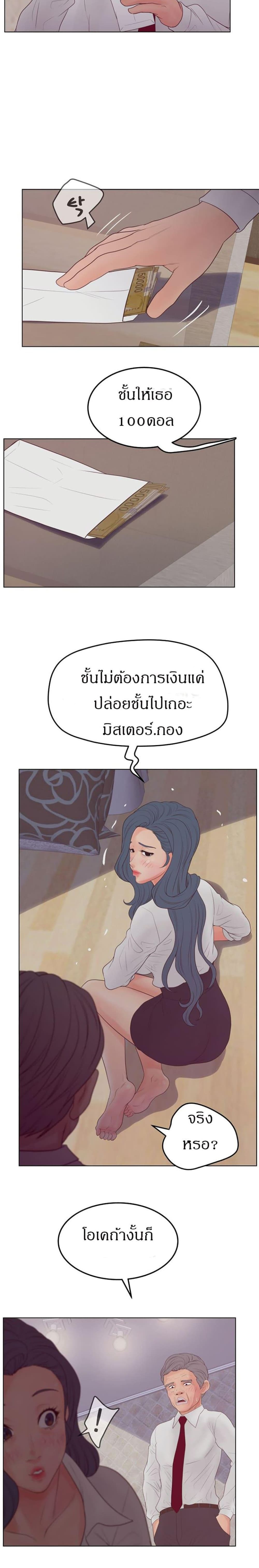 makimaaaaa.com