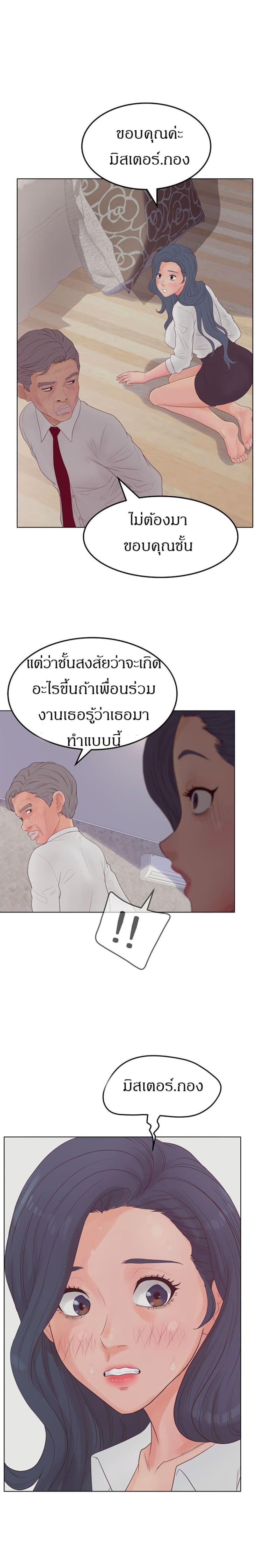 makimaaaaa.com