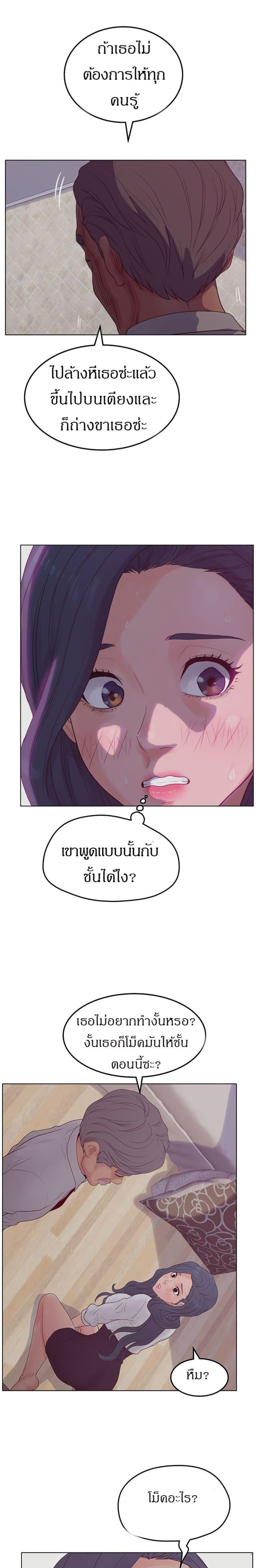 makimaaaaa.com