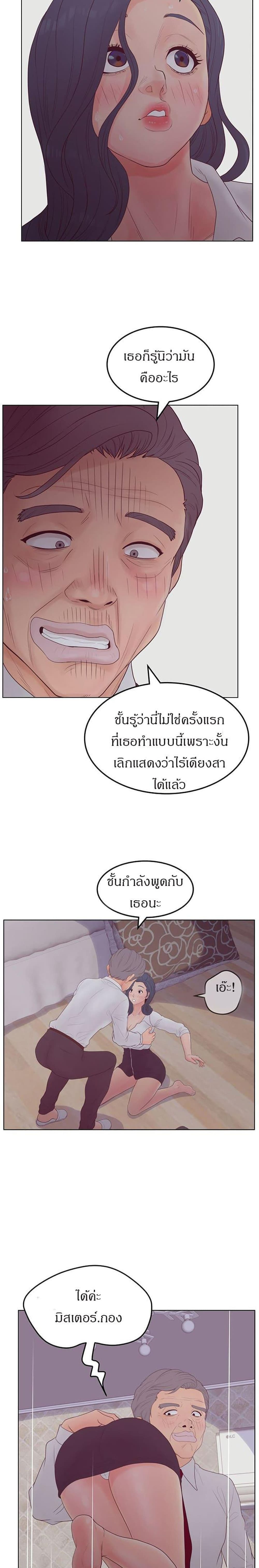makimaaaaa.com