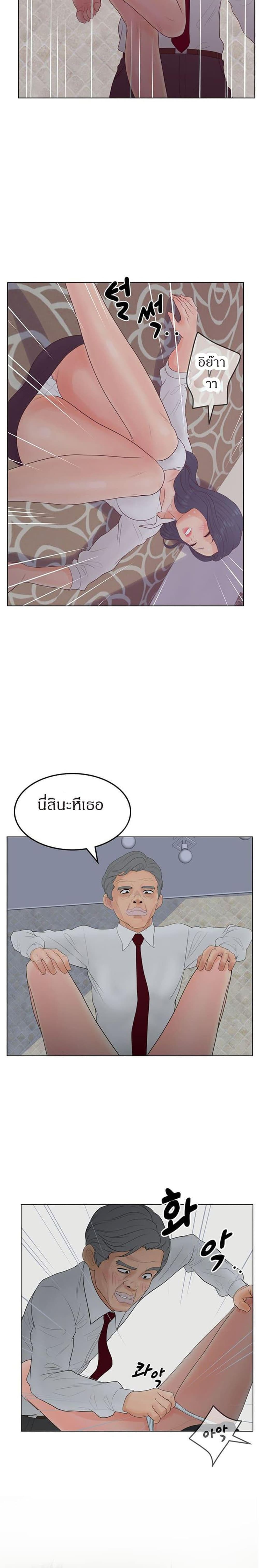 makimaaaaa.com