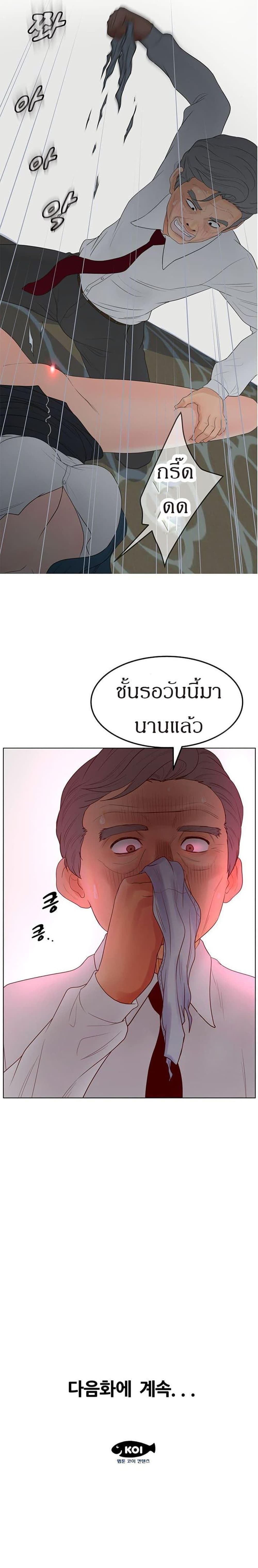 makimaaaaa.com