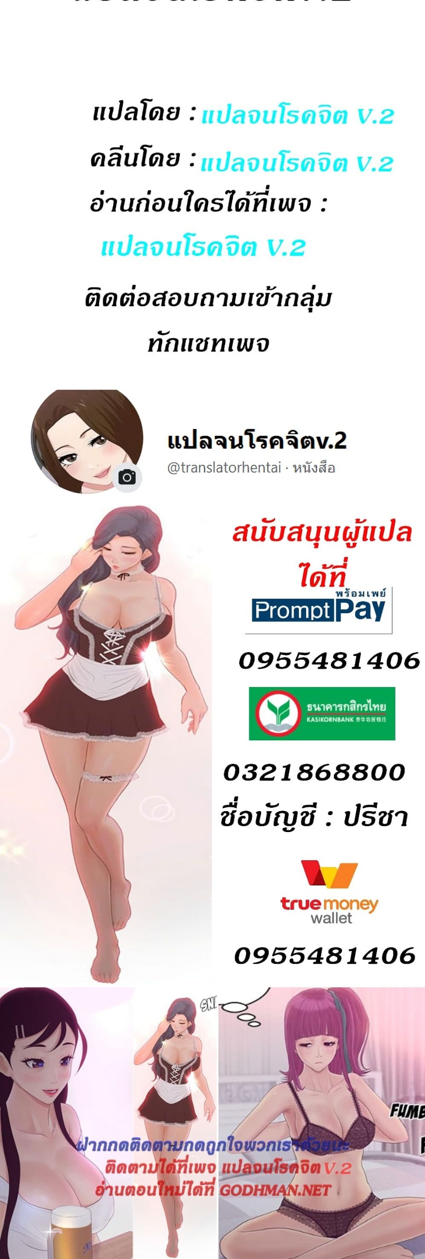 makimaaaaa.com