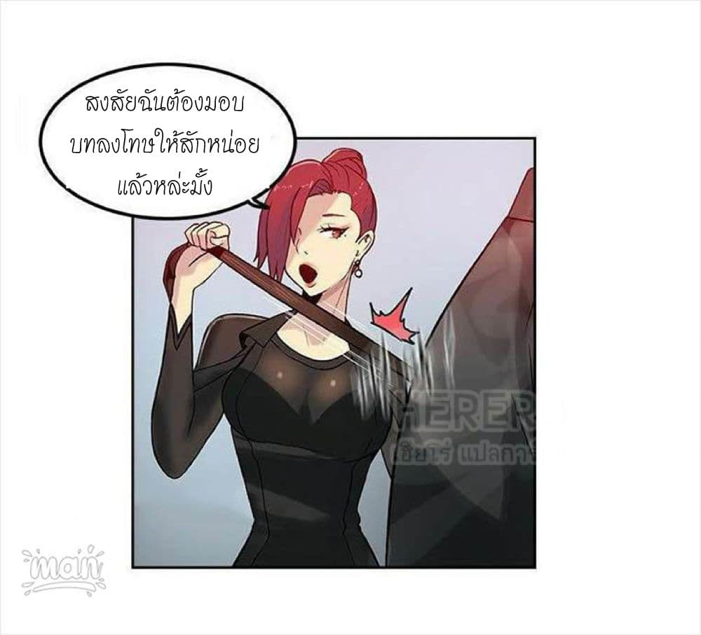 PC Goddess Room 30 (12)