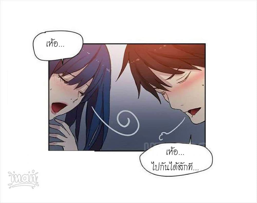 PC Goddess Room 30 (37)