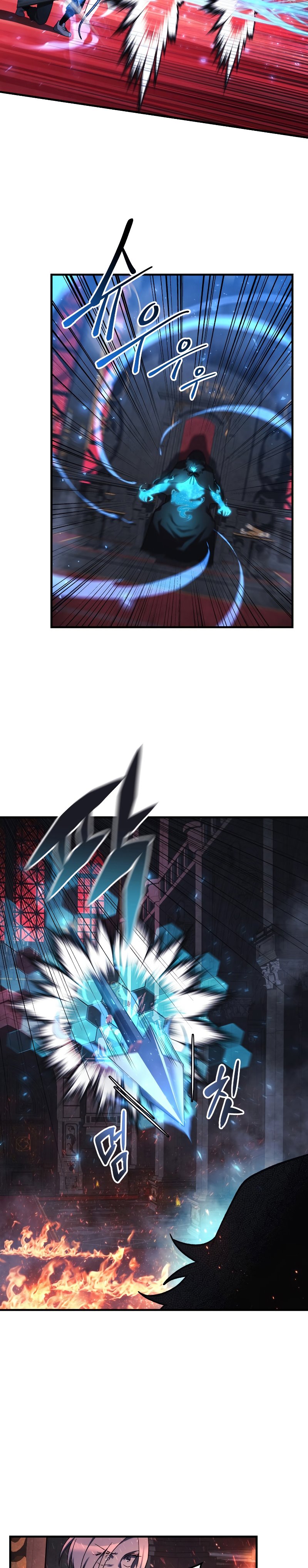 My Daughter Is the Final Boss ตอนที่ 52 05