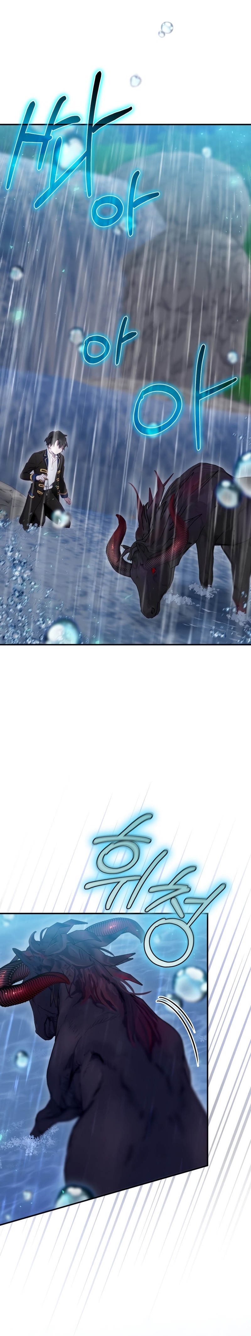 Ending Maker 20 (33)