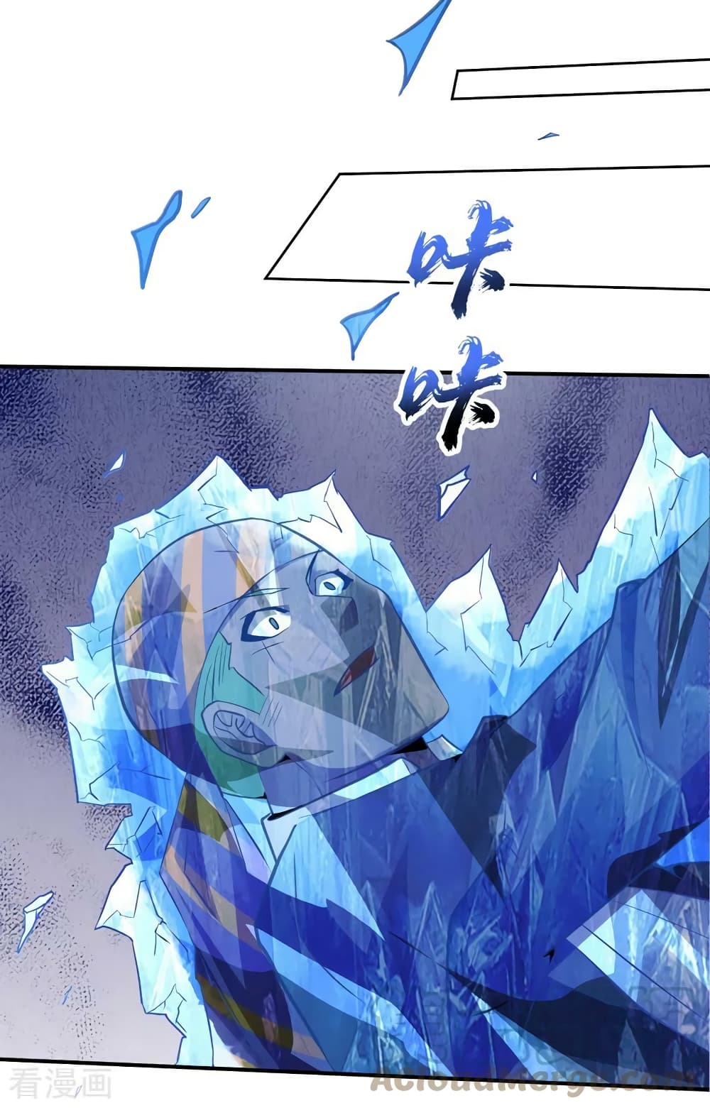 The Last Hero เธ•เธญเธเธ—เธตเน 153 (20)