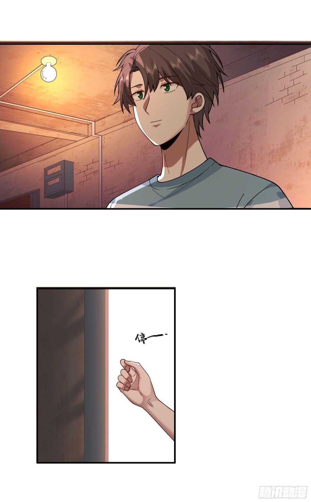 I Really Donโ€t Want to be Reborn เธ•เธญเธเธ—เธตเน 3 (39)