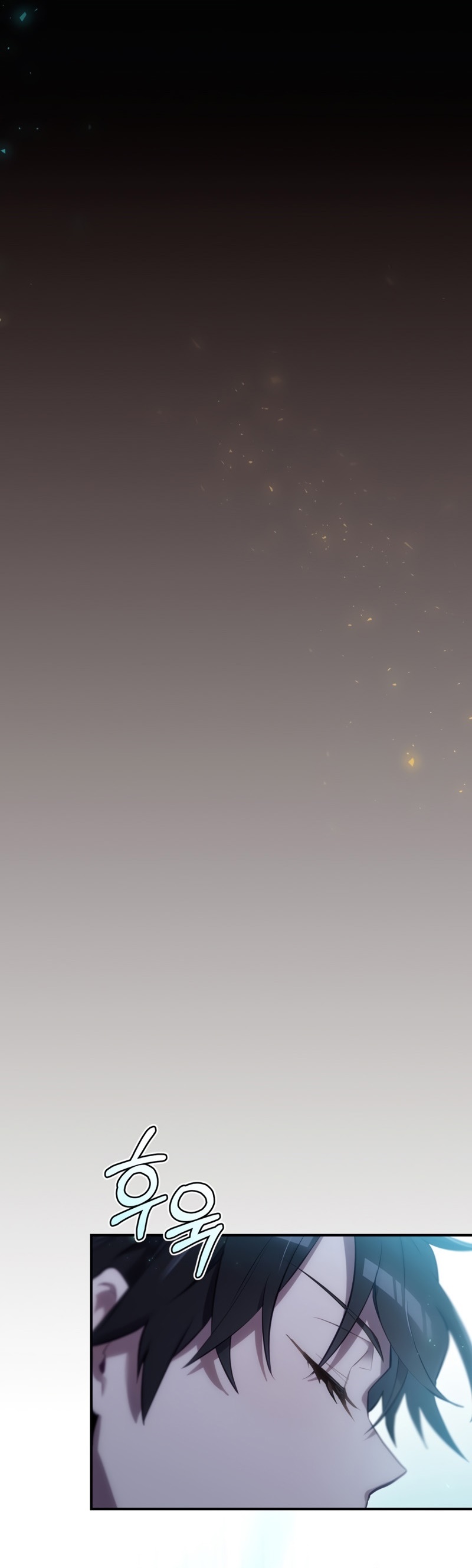 Ending Maker 20 (23)