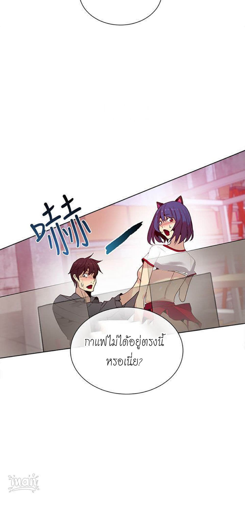 PC Goddess Room 29 (16)