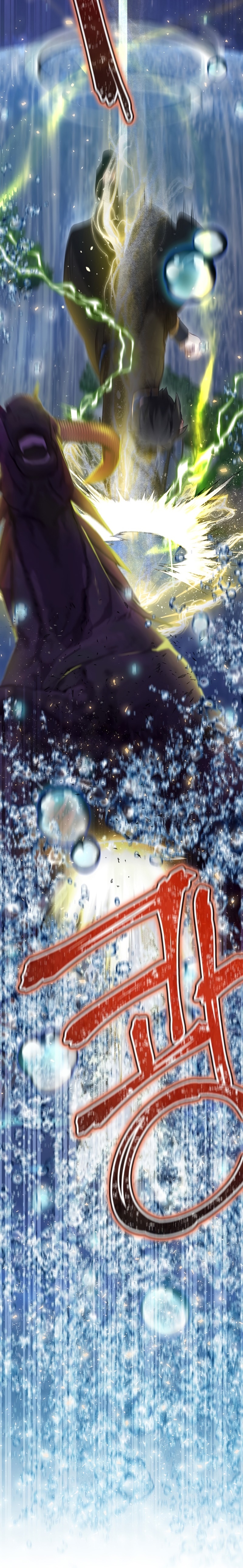 Ending Maker 20 (31)