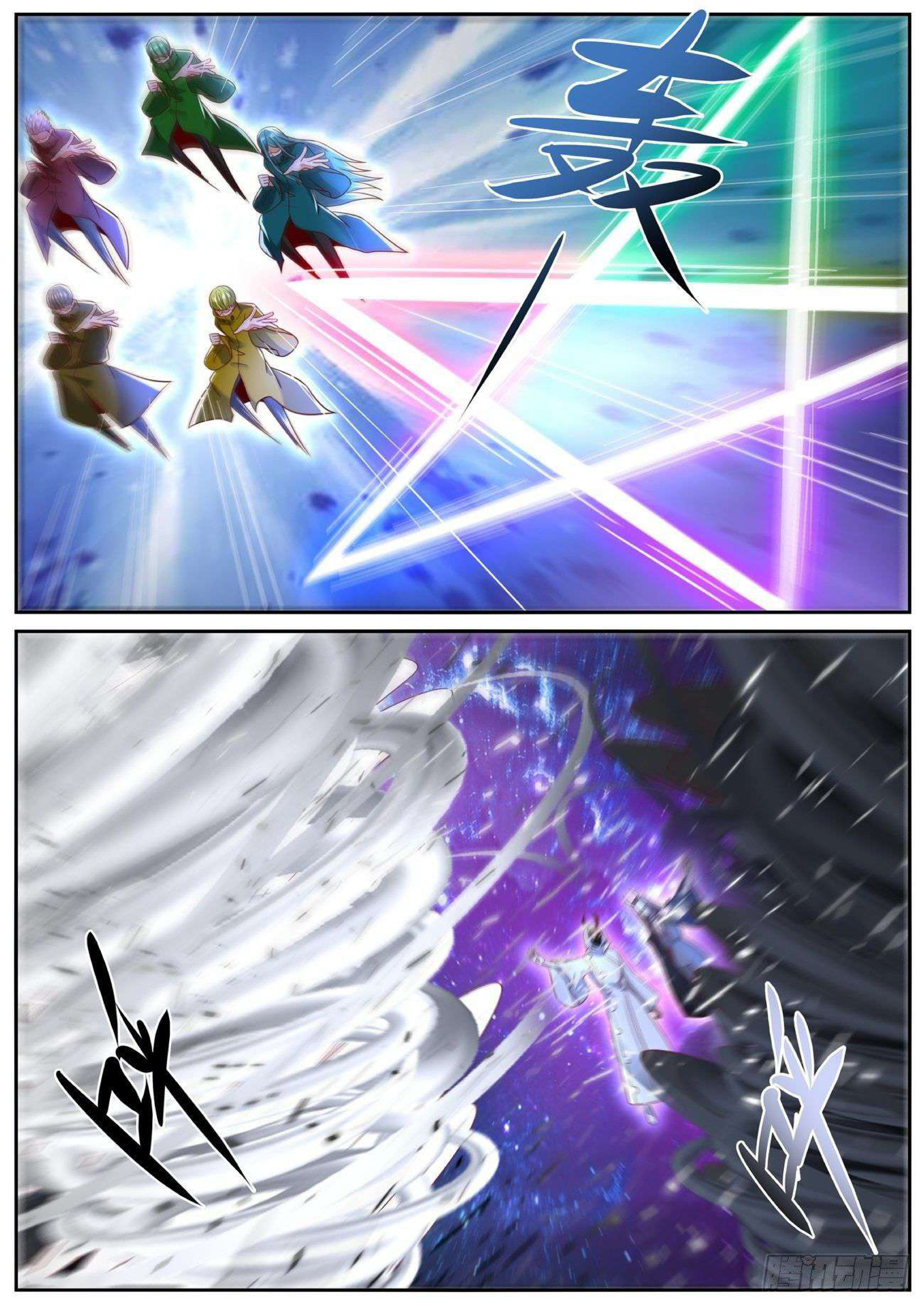 manga168