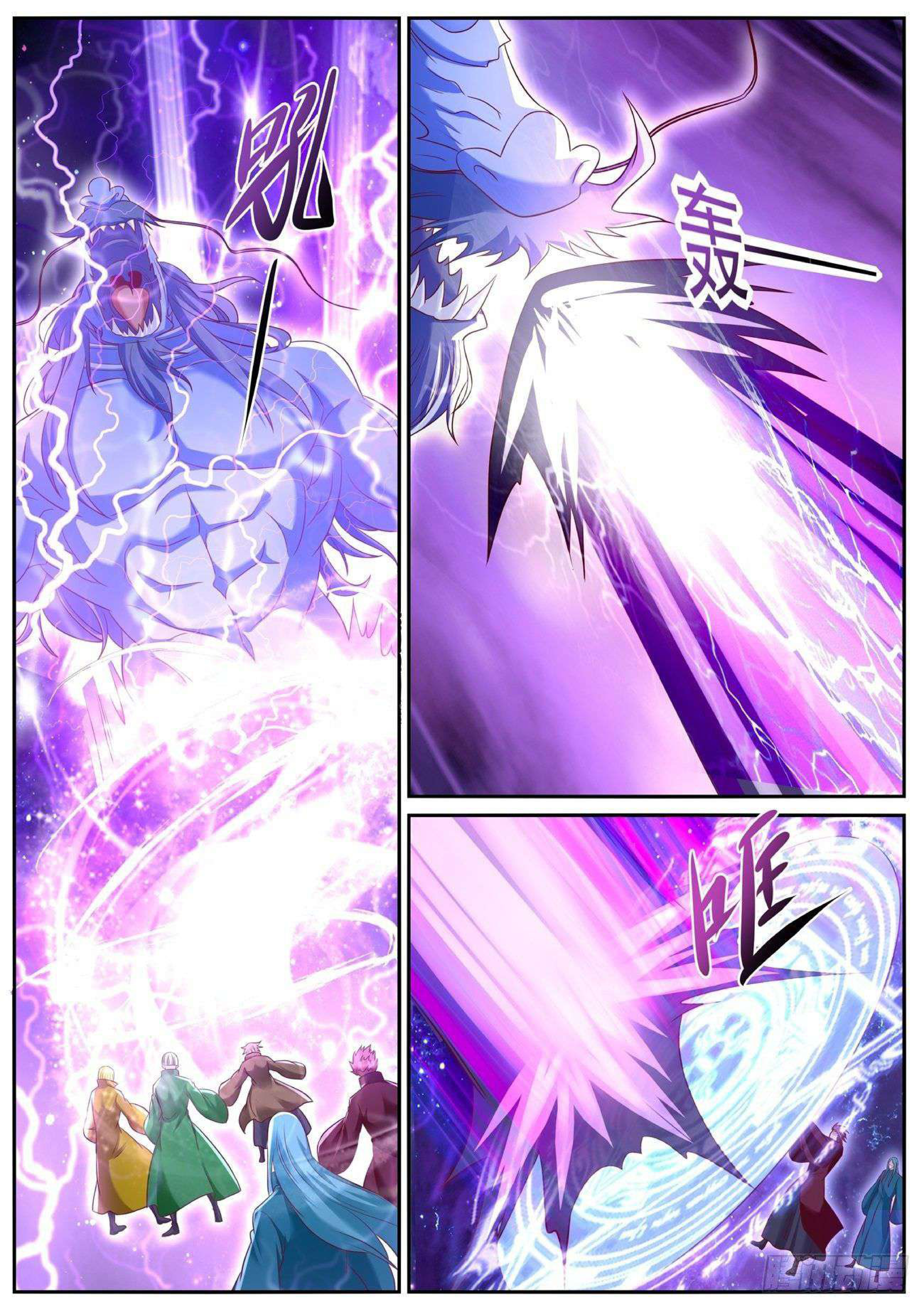 manga168