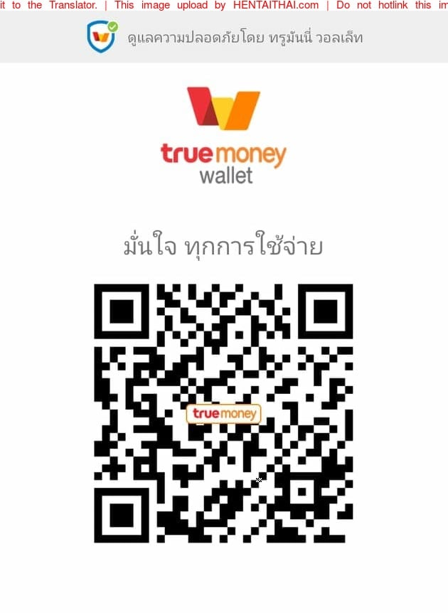 โดจิน
