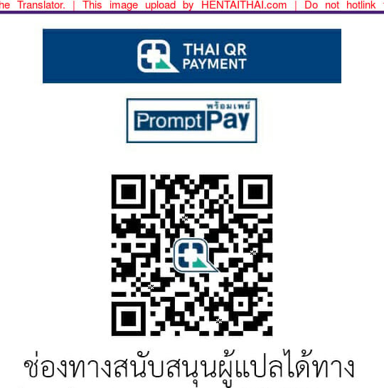 โดจิน