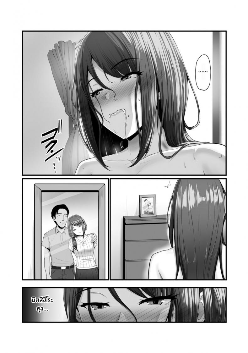 โดจิน