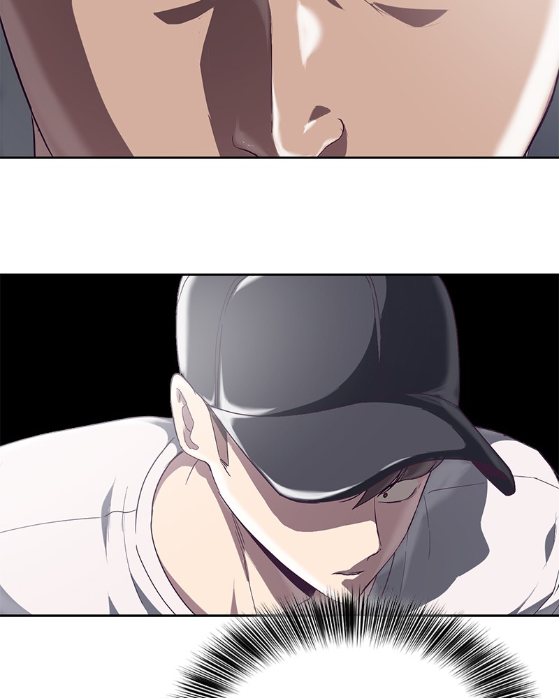The Boy of Death