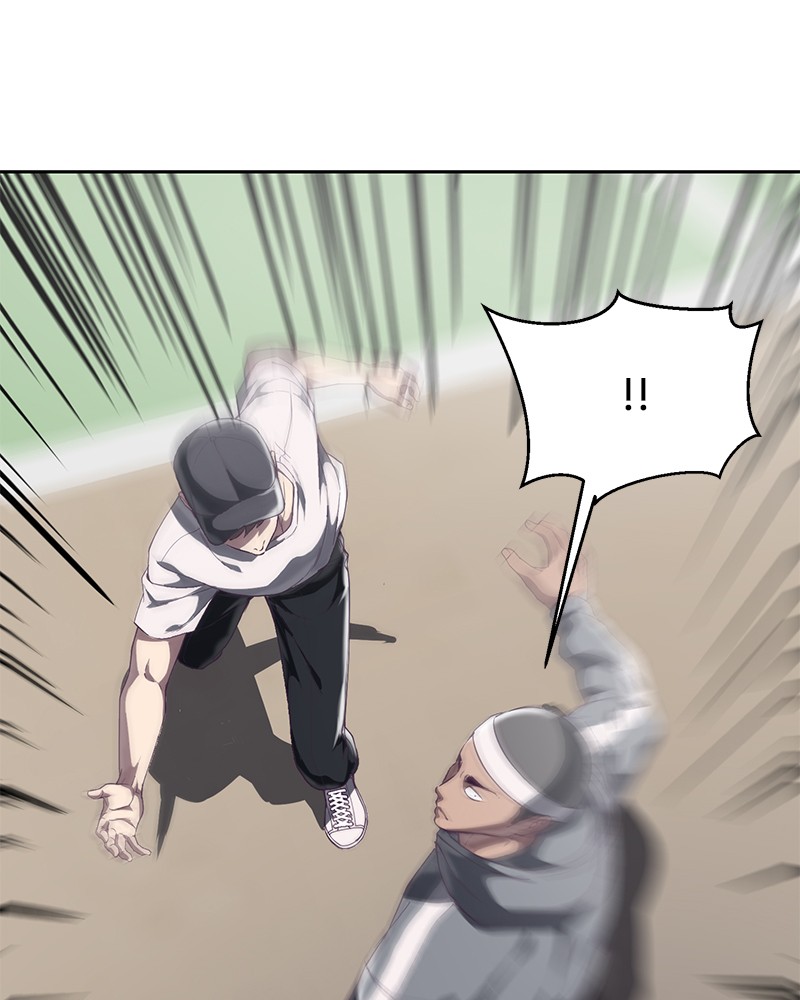 The Boy of Death