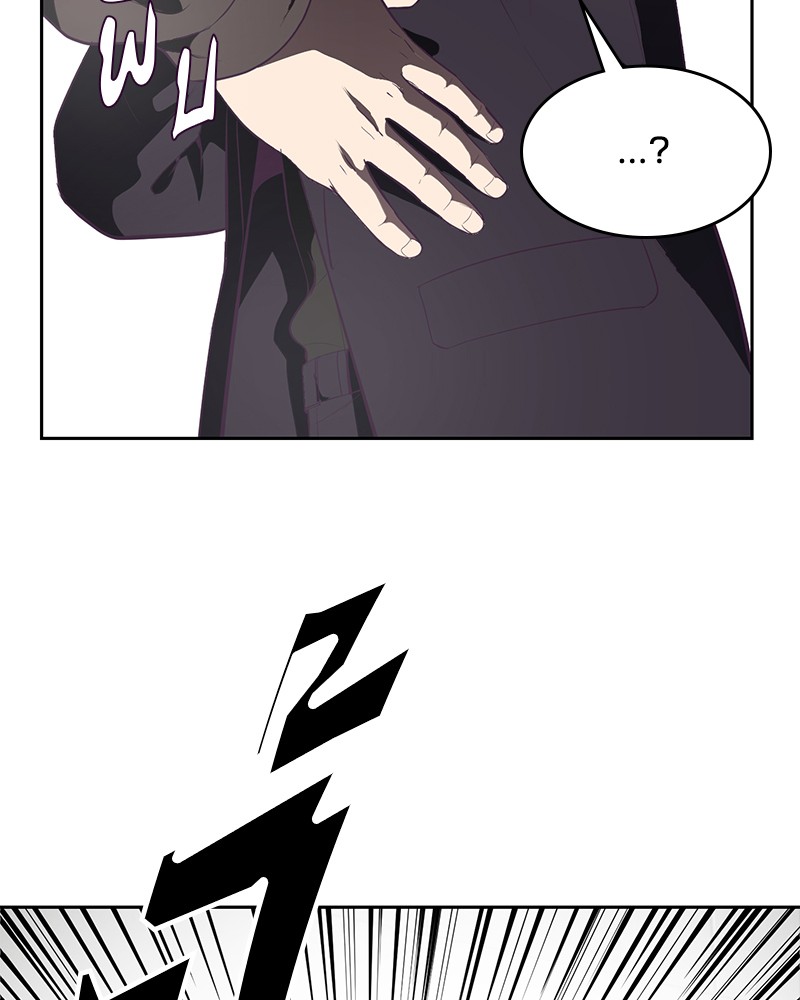The Boy of Death