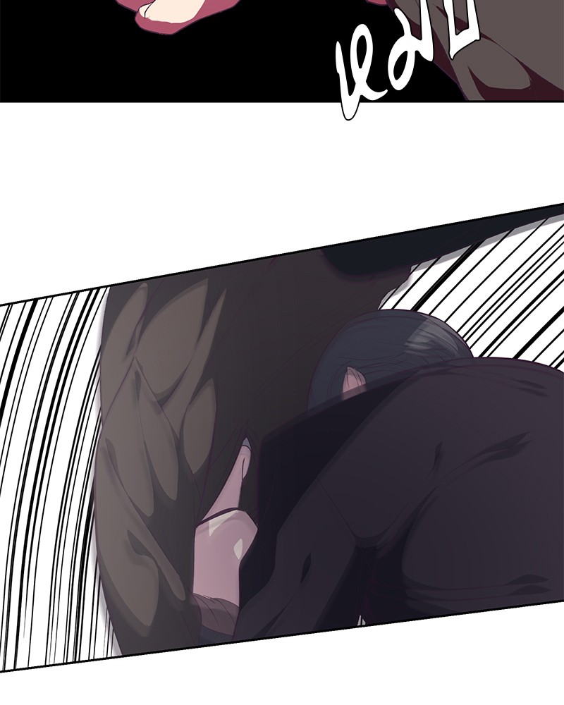 The Boy of Death