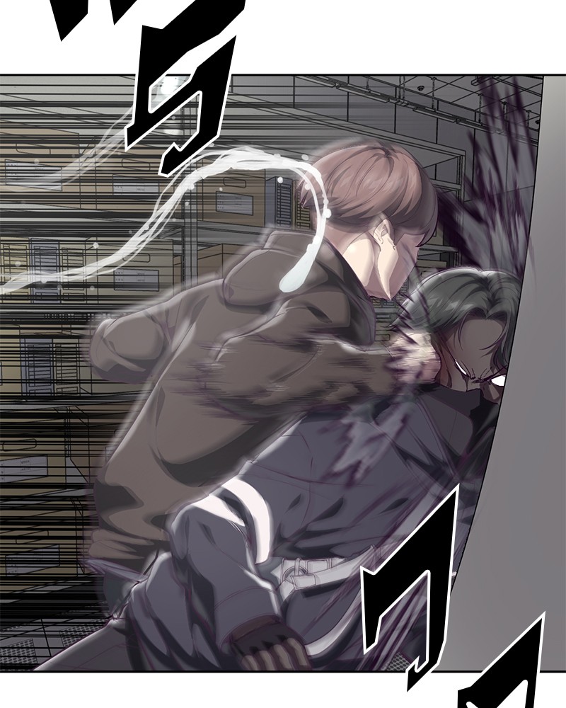 The Boy of Death