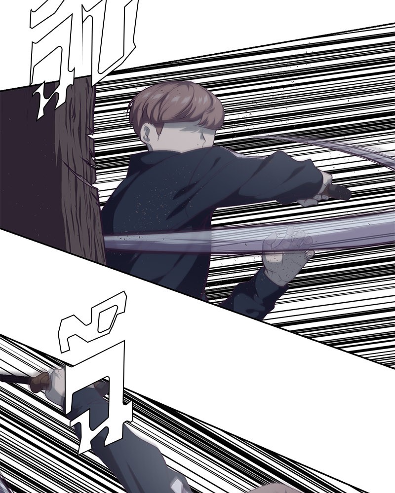 The Boy of Death